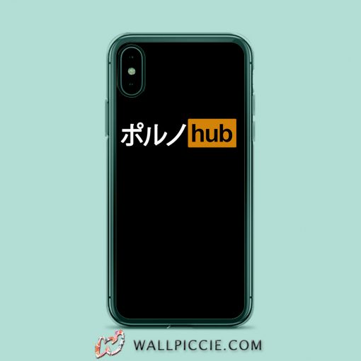 Japanese PornHub iPhone XR Case